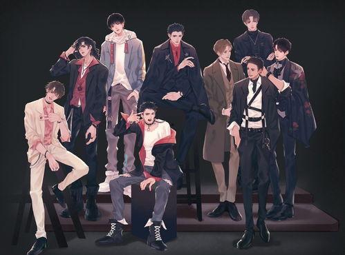 九人男团爆料视频大全最新,独家幕后花絮大公开